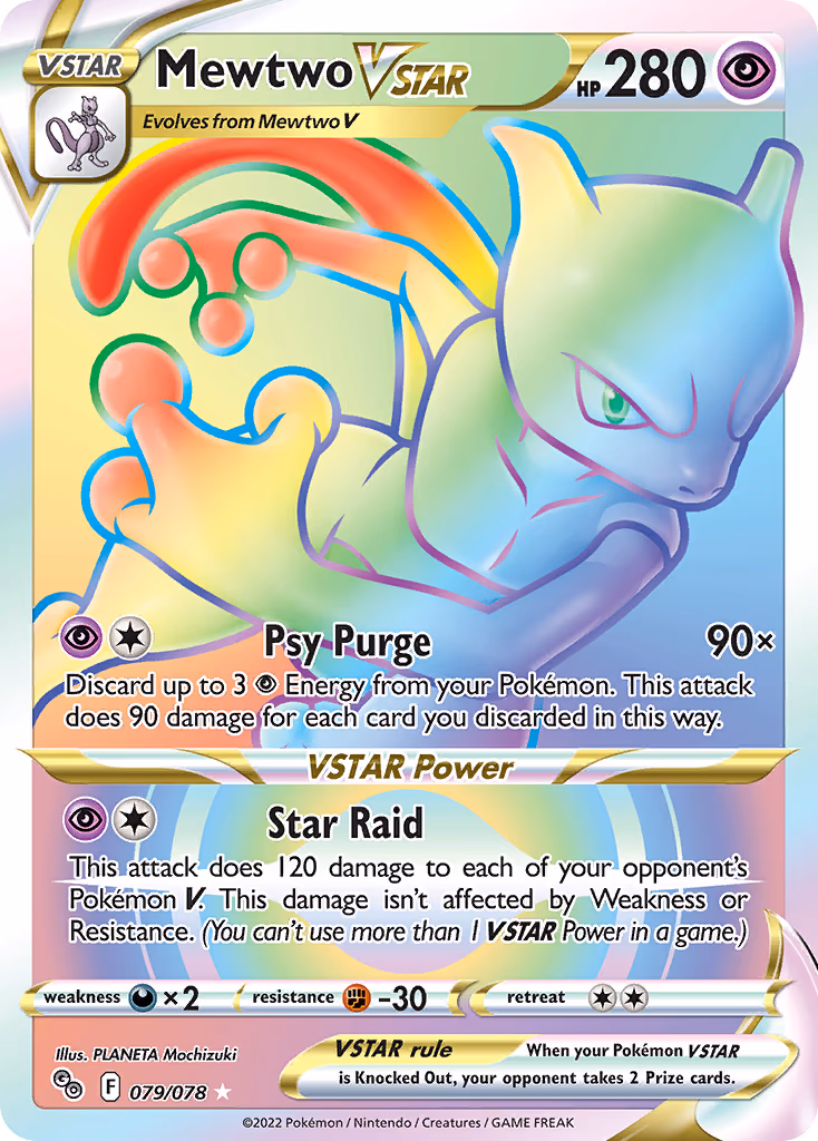 Mewtwo VSTAR
