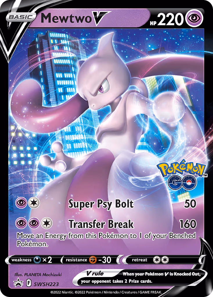 Mewtwo V