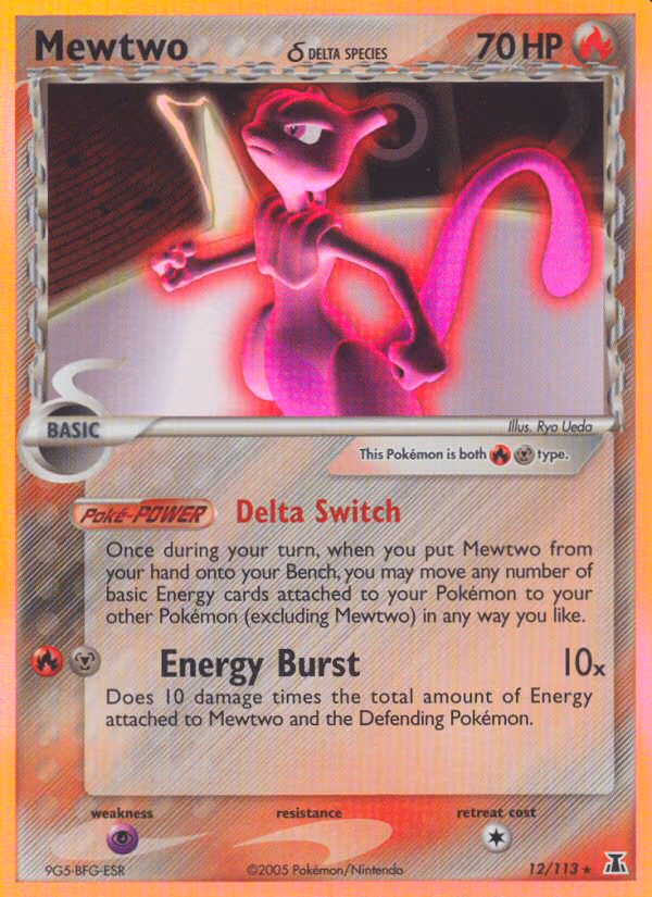 Mewtwo (Delta Species)