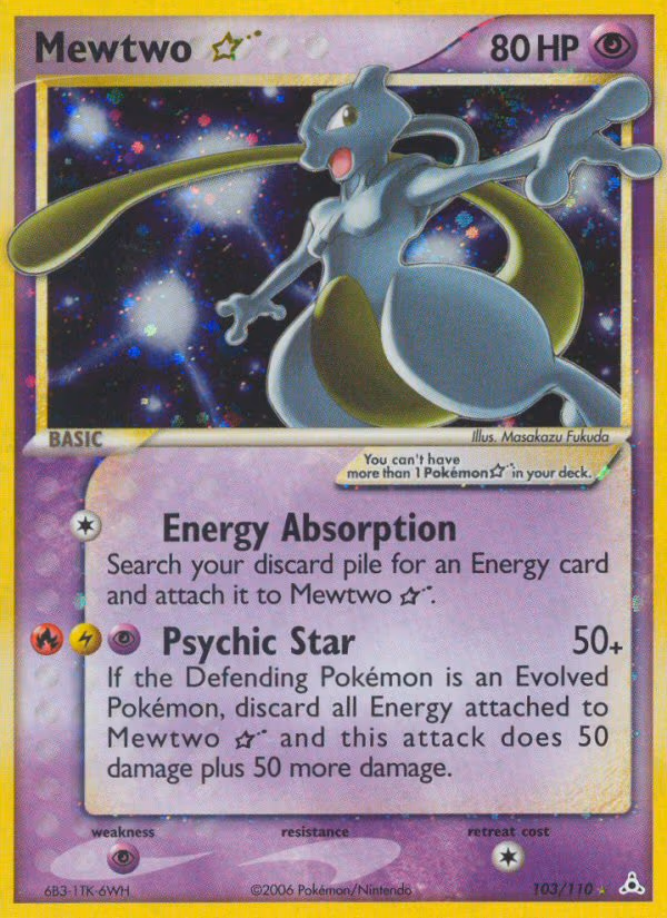 Mewtwo Star - Ultra Rare (103/110)
