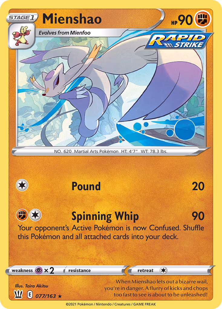Mienshao
