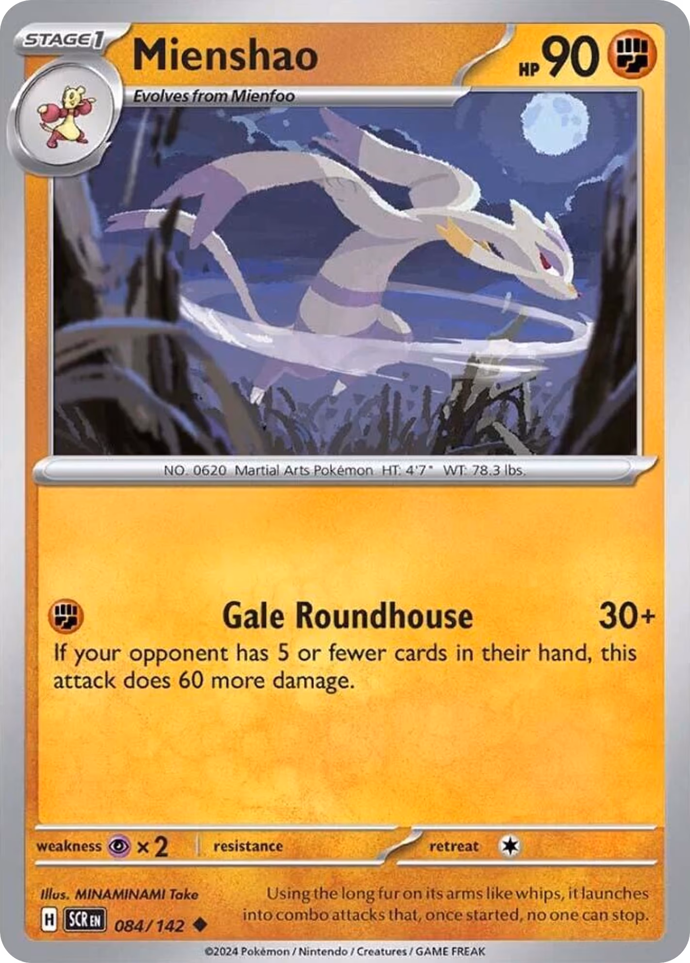 Mienshao