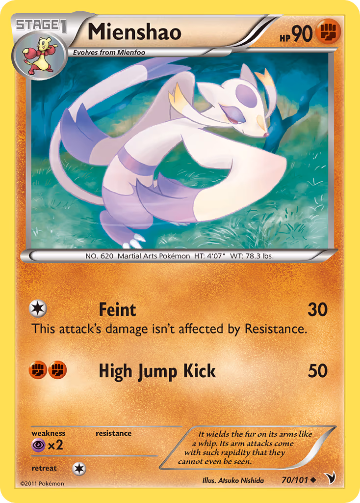 Mienshao