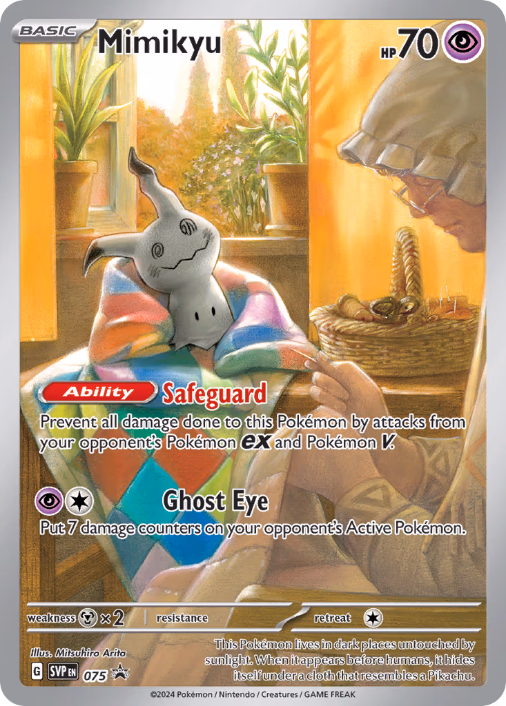 Mimikyu