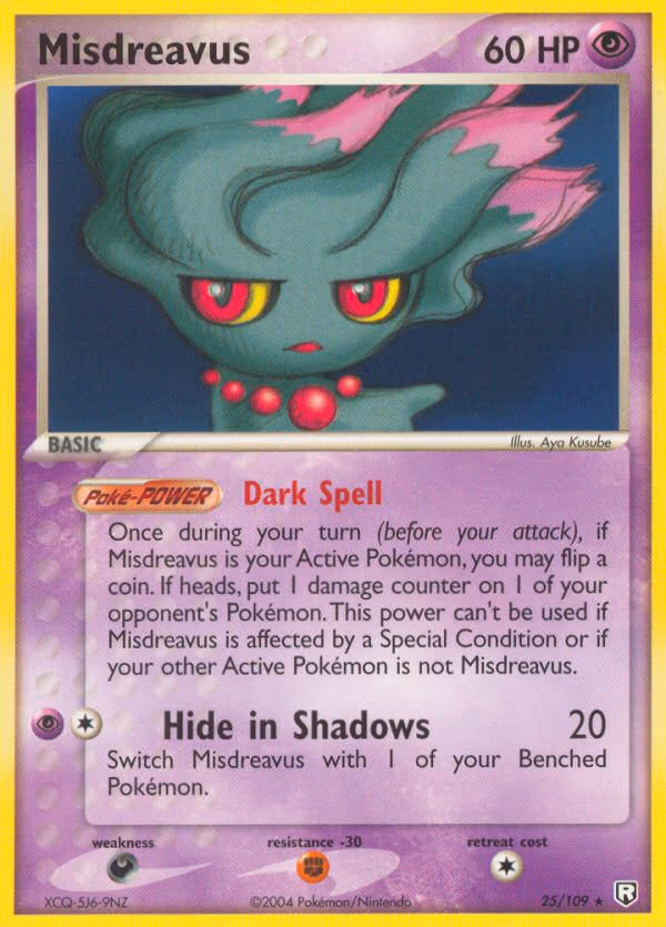 Misdreavus