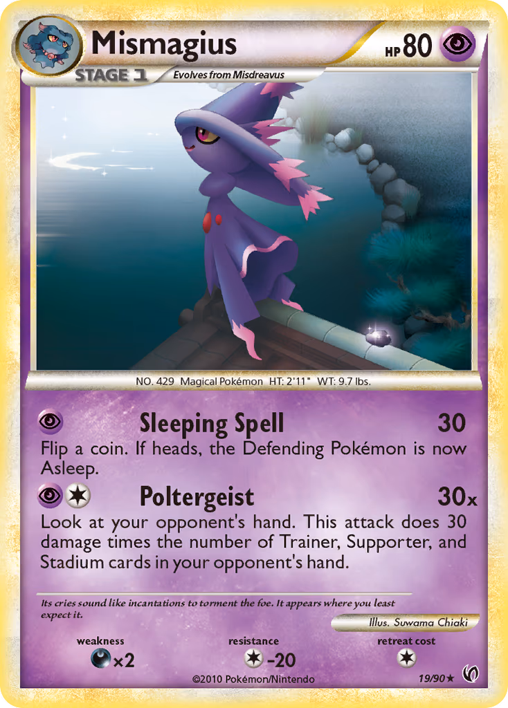 Mismagius