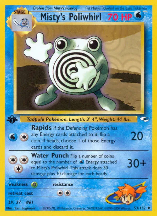 Misty's Poliwhirl - Uncommon (053/132)
