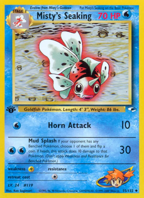 Misty's Seaking - Uncommon (055/132)