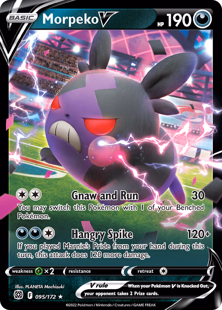 Morpeko V
