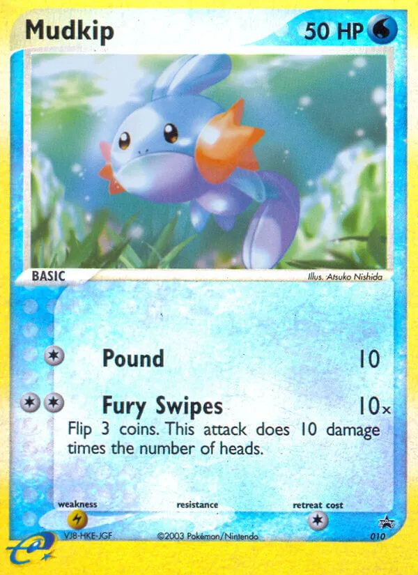 Mudkip - 010 (e-League) - Promo (010)