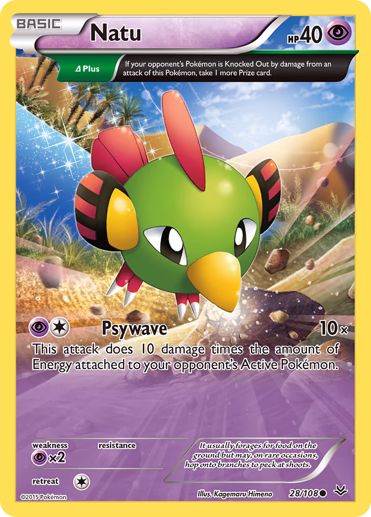 Natu