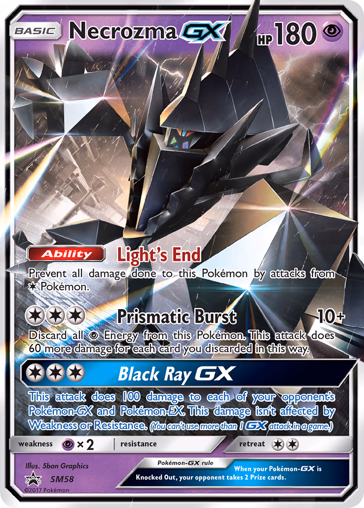 Necrozma GX