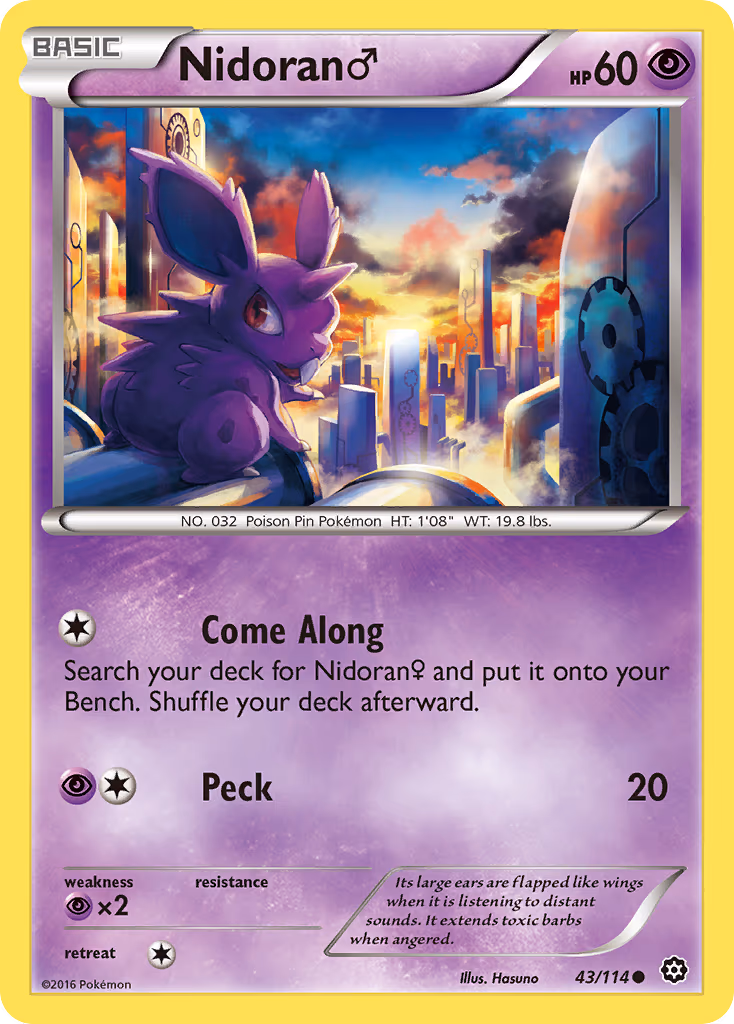 Nidoran M