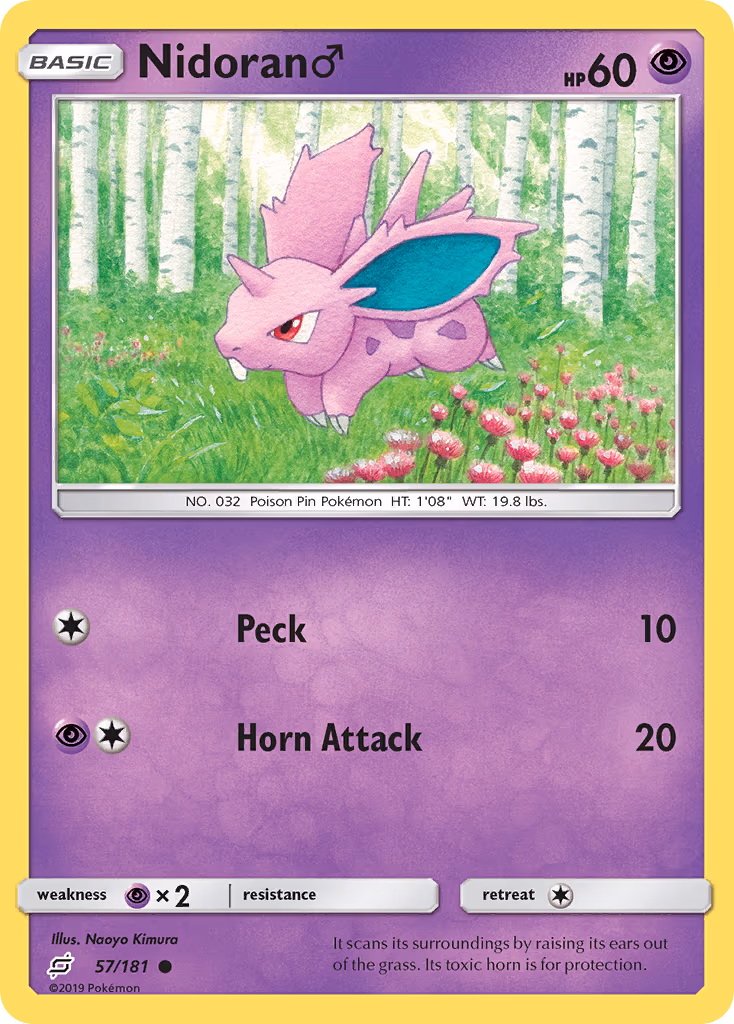 Nidoran M
