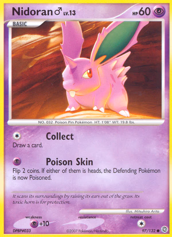 Nidoran M