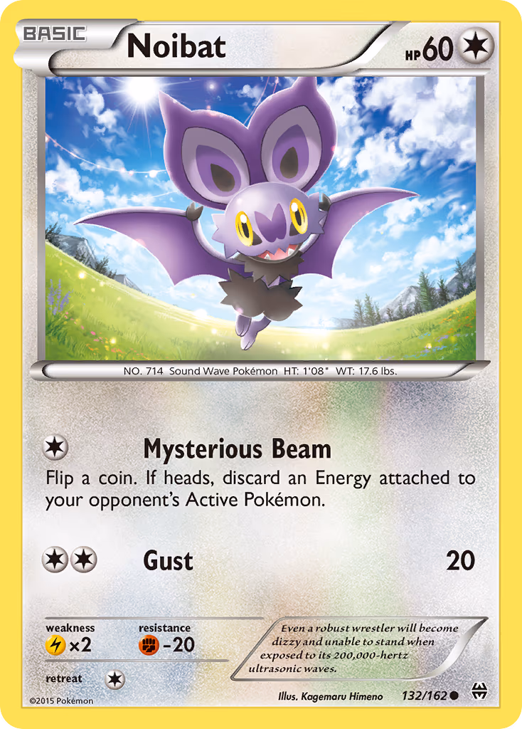 Noibat