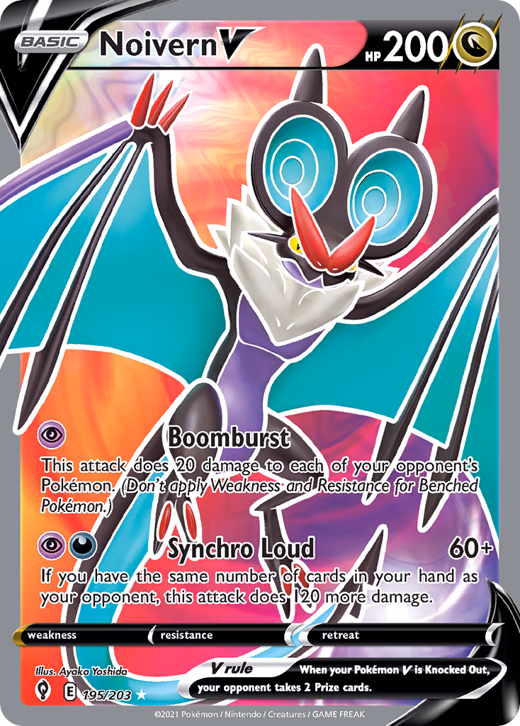 Noivern V - Ultra Rare (195/203)