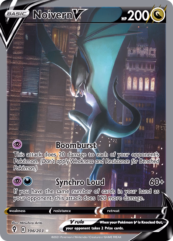 Noivern V - Ultra Rare (196/203)