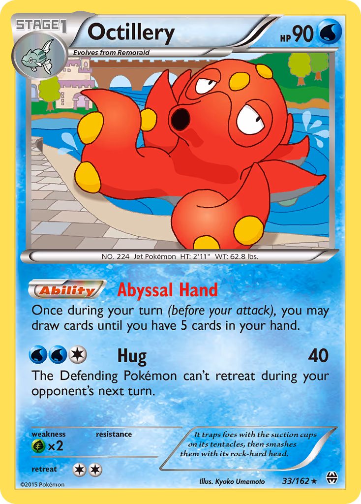 Octillery