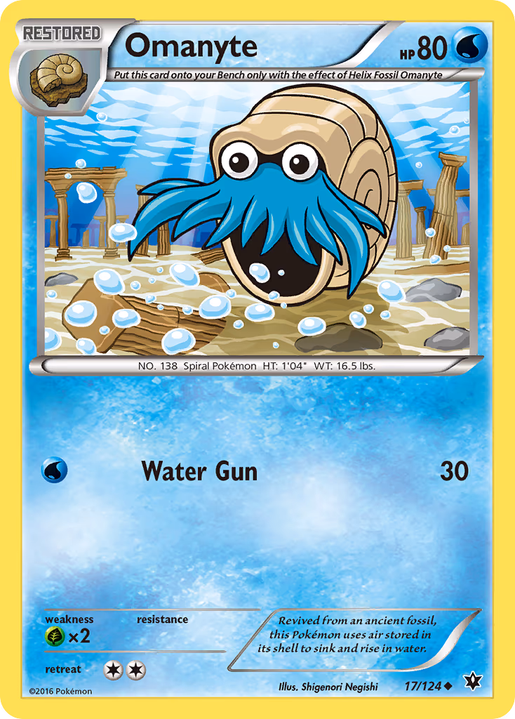 Omanyte