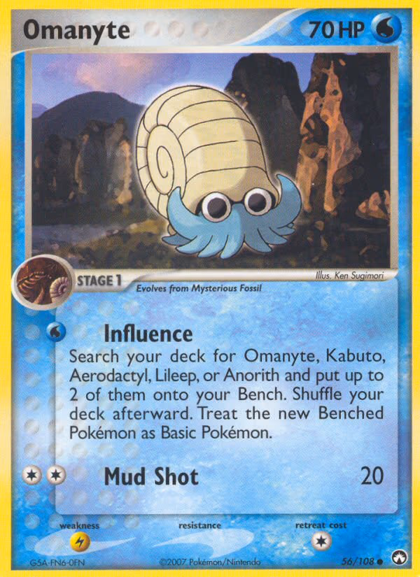 Omanyte