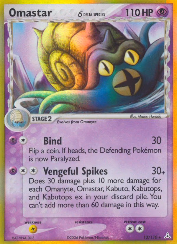 Omastar (Delta Species) - Holo Rare (13/110)