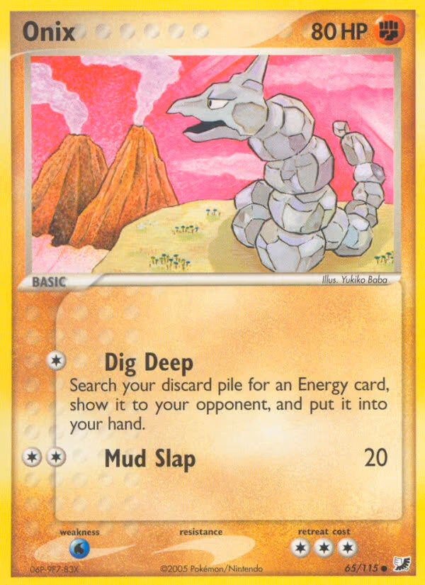 Onix