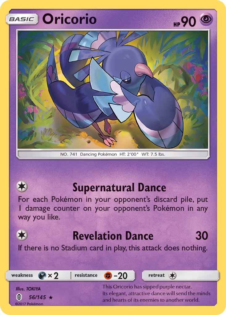 Oricorio