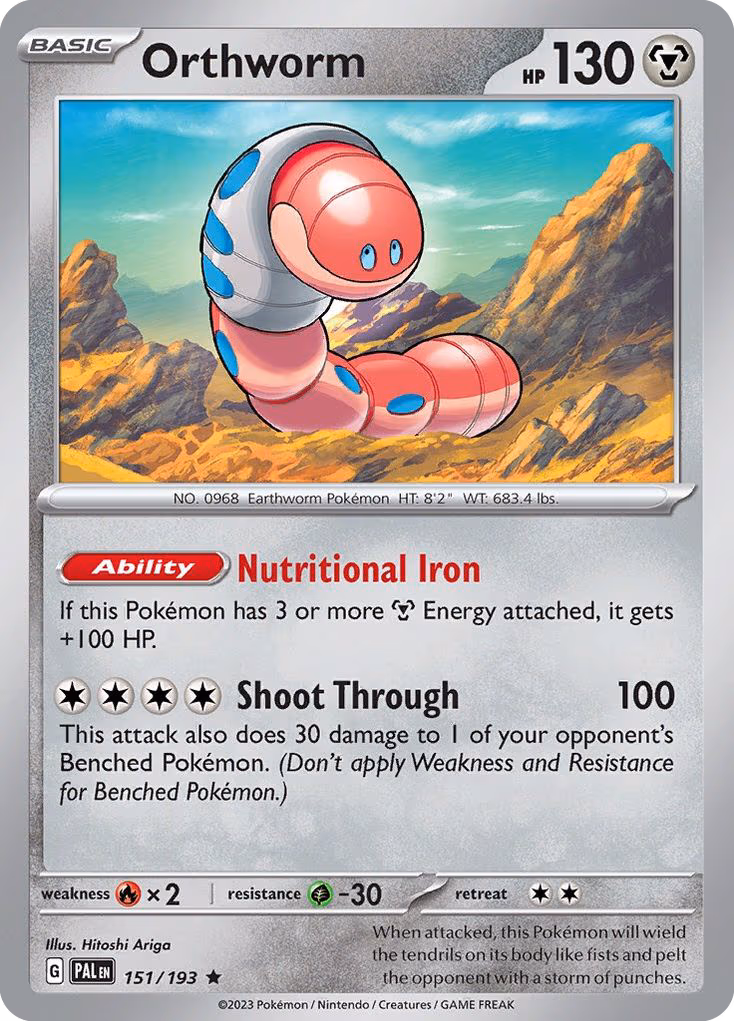 Orthworm
