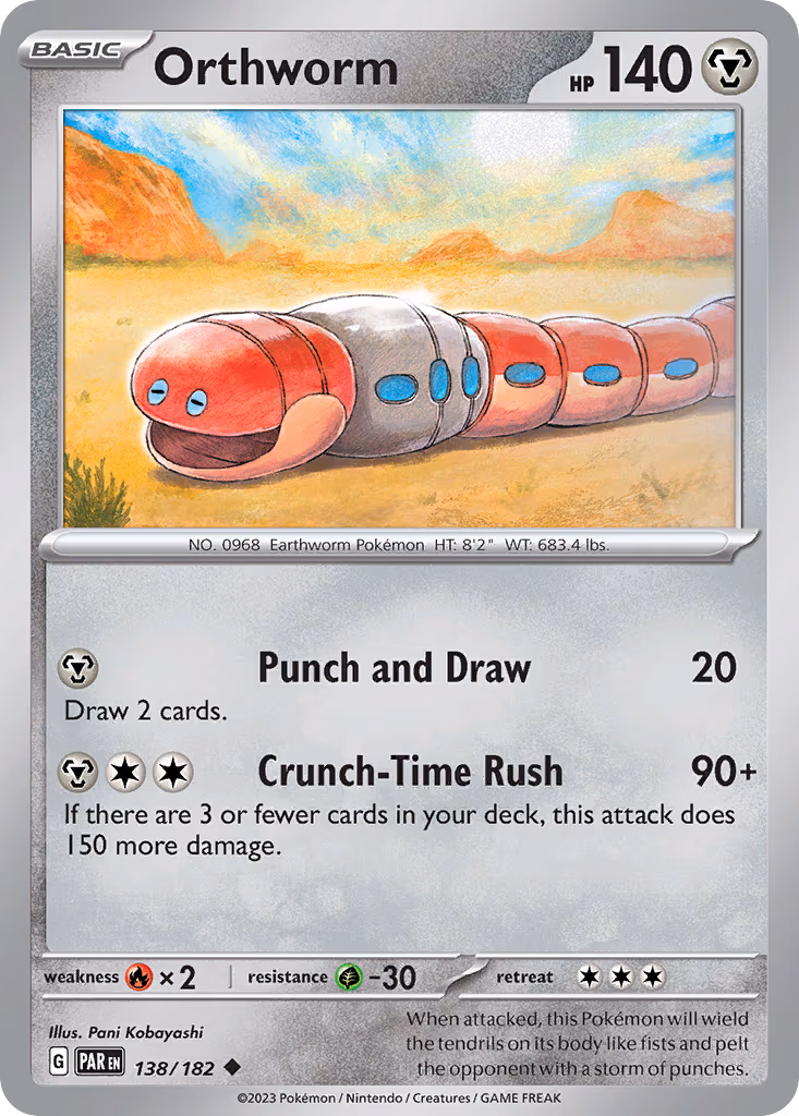Orthworm