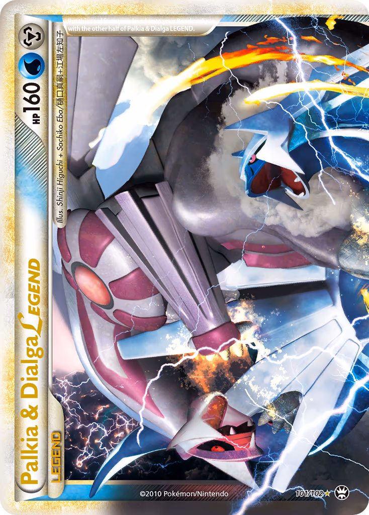 Palkia & Dialga Legend (Top) - Ultra Rare (101/102)
