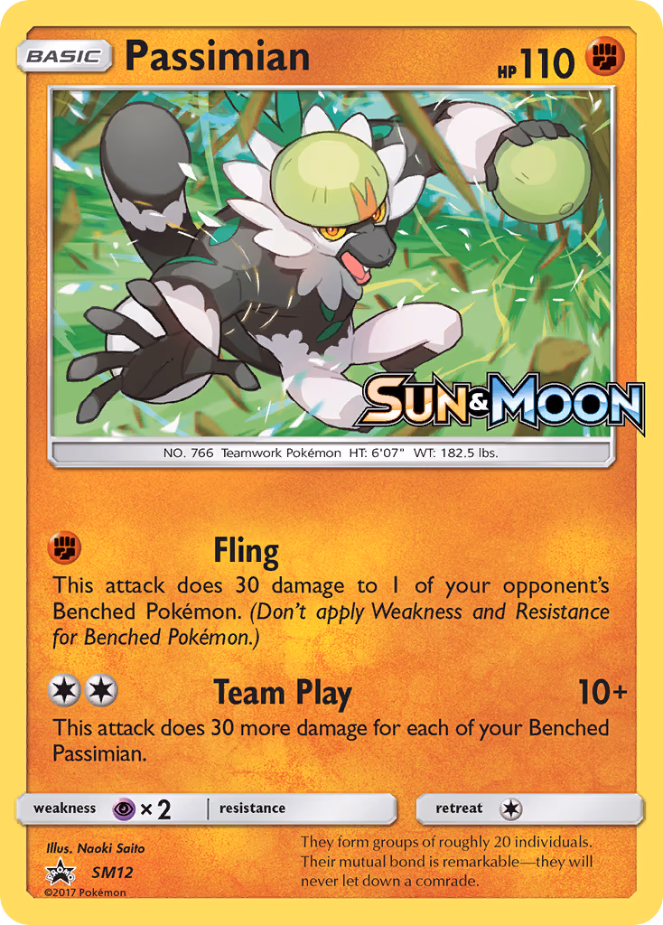 Passimian