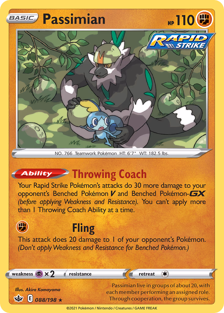Passimian