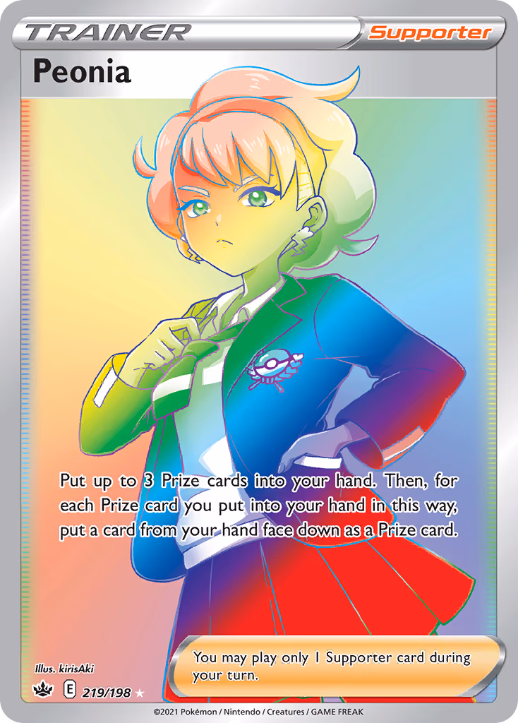 Peonia