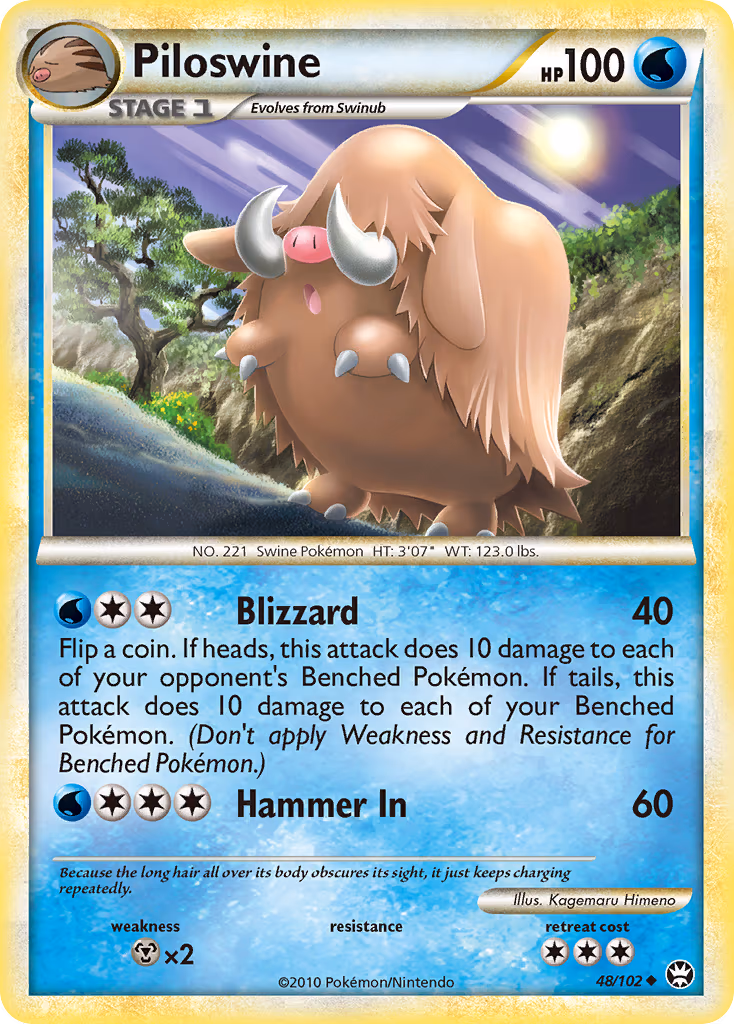 Piloswine
