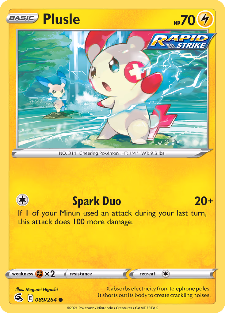 Plusle