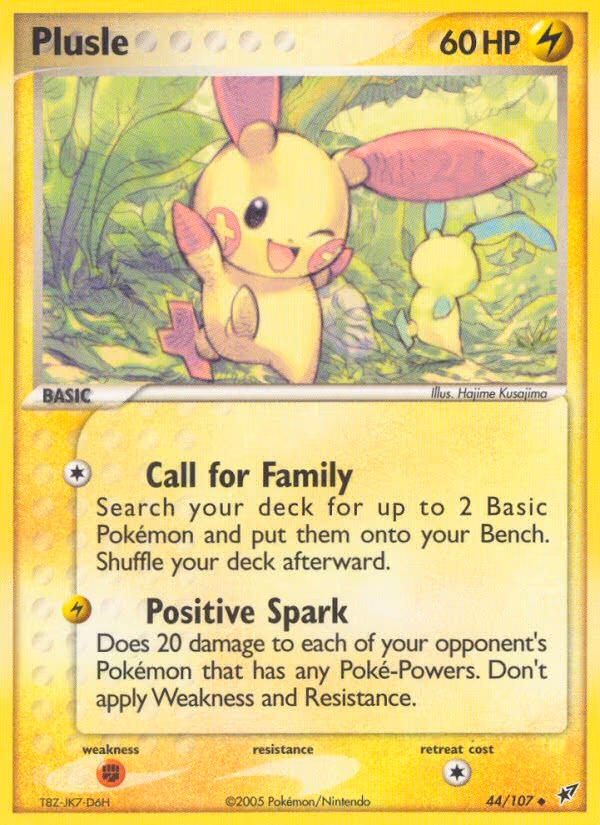 Plusle