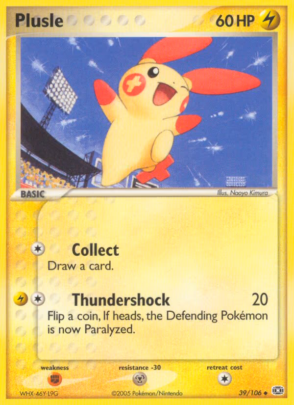 Plusle