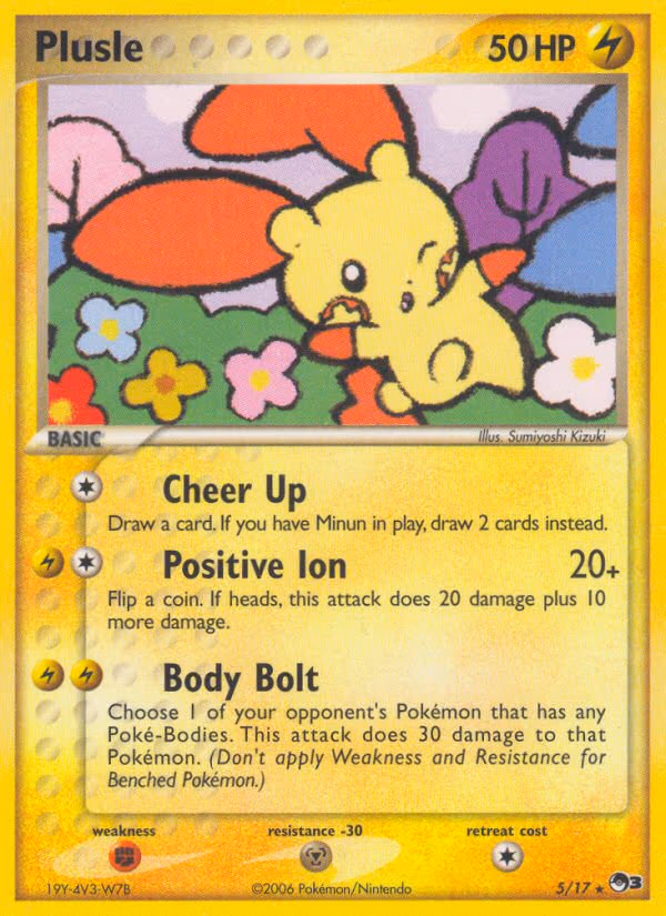 Plusle