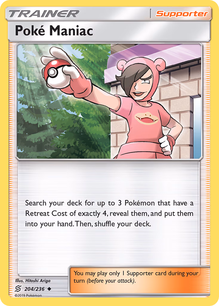 Poke Maniac - Uncommon (204/236)