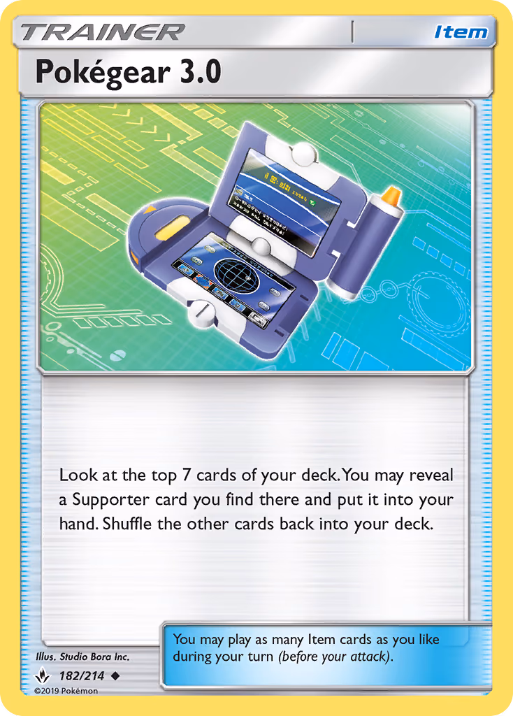 Pokegear 3.0