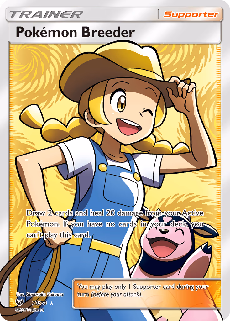 Pokemon Breeder