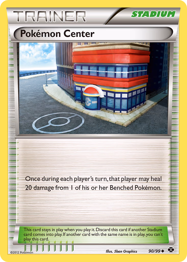 Pokemon Center