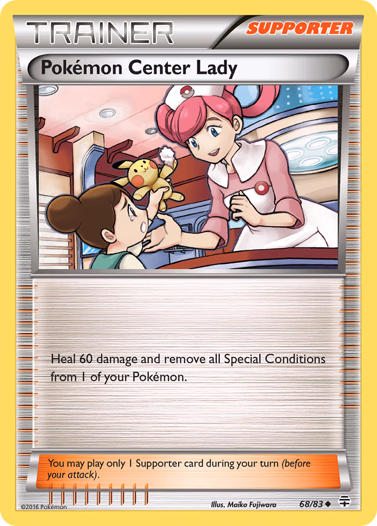 Pokemon Center Lady