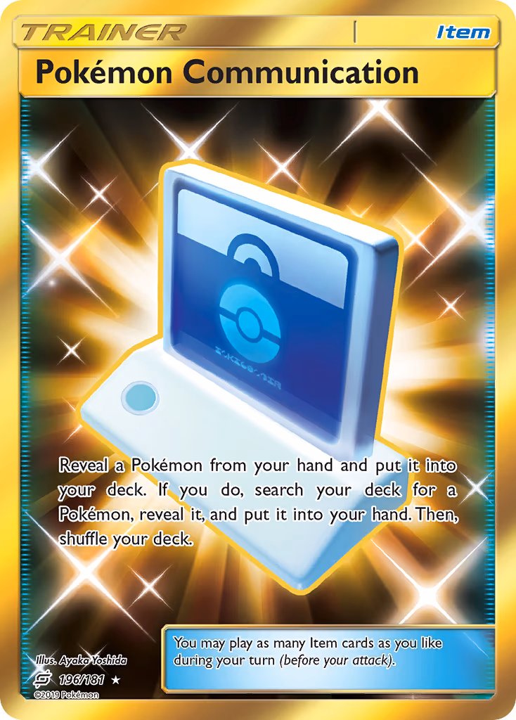 Pokemon Communication