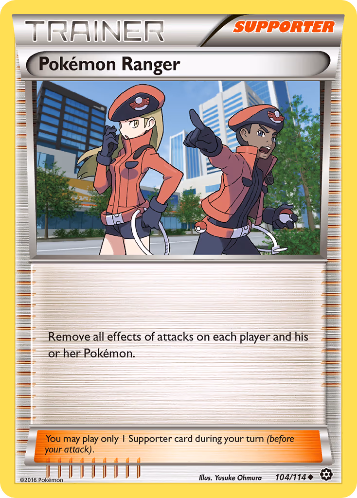 Pokemon Ranger