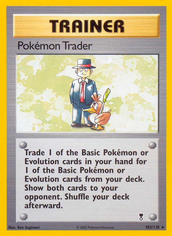 Pokemon Trader
