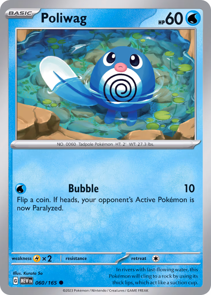 Poliwag