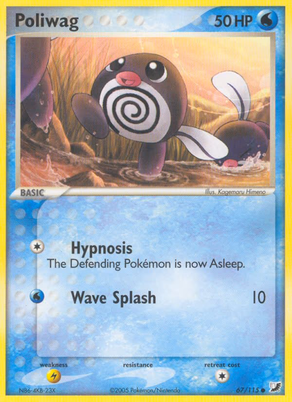 Poliwag