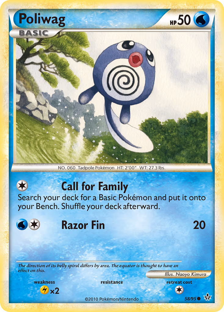Poliwag